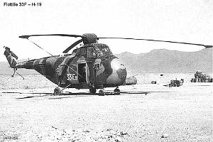 115 - Aeronautique Navale 16_000021